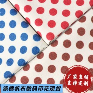 �S�ҹ���GRS TC����14�����aӡ������ִ� ���� �Ҽ����ώ׺�ӡ��