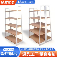 単品小型棚店舗商品陳列棚多層床置き業務用収納棚商品陳列収納整理棚