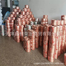 ��a�~������4 12 16 20 25 35ƽ���~�������ӵ��~�g��