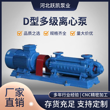 ��ʽDG�Ͷ༉�x�ı÷ֶ�ʽ��Ȫ�����ߓP��偠t�oˮ�õV���x�ı�