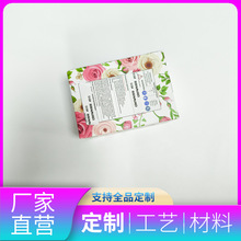 挂钩盒开窗盒暖手宝纸盒数码产品包装盒印刷折叠天地盖小批量定制