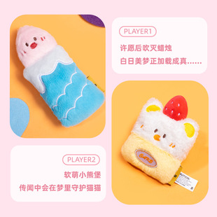 ?ͯԒ؈�������؈���������؈ĥ��؈ҧ؈��С؈��؈����
