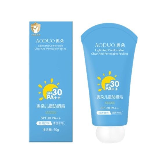 Protector solar para niños Aodo, protector solar para niños de verano al aire libre, 3 - 12 años de edad image 6