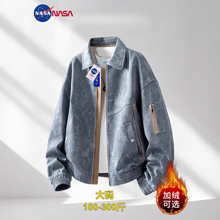 NASA��ʽ��Ⱦ���b��a�A����ʿ�＾�������e�{�~�y�Ӵ�ţ�����׳�