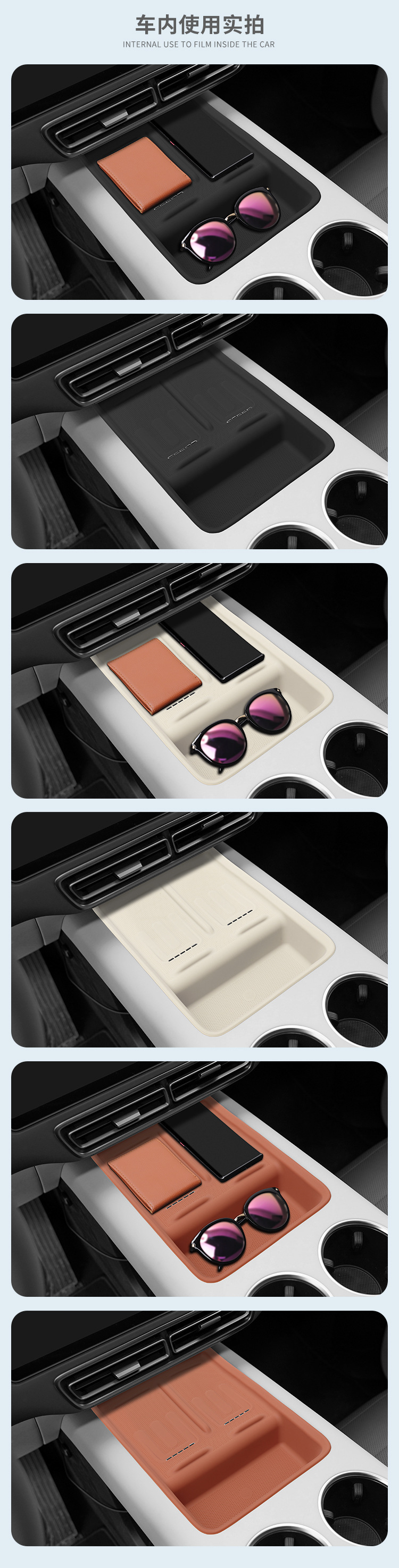 Suitable for ideal MEGA central control wireless charging silicone anti-slip pad car protection car interior products modification
