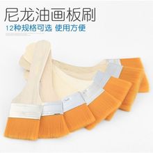 12֧ƽ�^�ͮ����g��Ʒ������ˢ�坍ˢ�ӟ���ˢ��ˢ����BBQ����ˢ