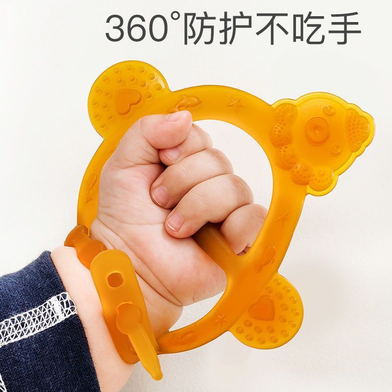 Baby Grinding Stick Silicone Tooth Gum Food Grade Baby Hand-eating Artifact Hand-holding Anti-scratch Face Boiled Soft Bite Toy