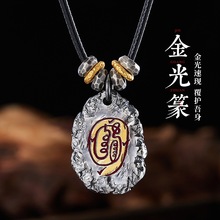 ǧ�~̩�y��������䡹������ʿ�o���D�\�朏͹��S��쉋�ٴ��Ʒ