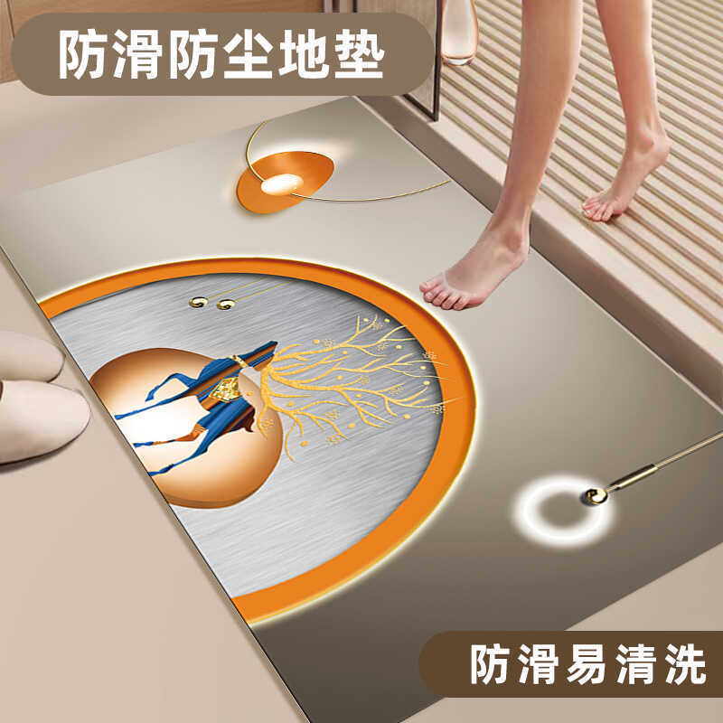 轻奢高级感硅藻泥地垫浴室吸水防滑垫家用卫生间门口速干脚垫子|undefined
