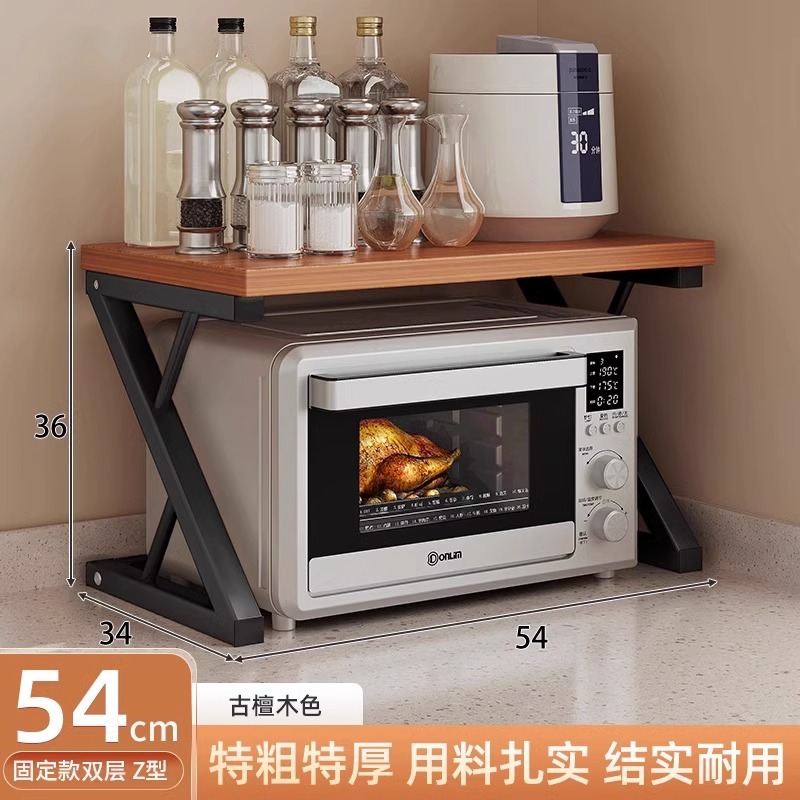 Marco negro Z sándalo antiguo