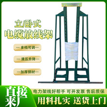 Һ����|�ž�֧����|�ž����ӏS����ʽҺ���ž���10�����Ͷ��