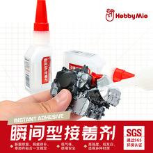 ����ģ���zˮ ˲�g���ń� ���_���kճ�ό����zˮ�Ͱl�׵�ζ����z