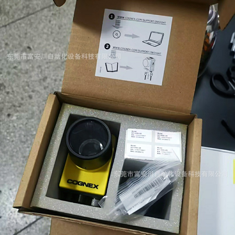 微信图片_20240829174605