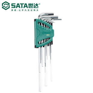 Brand Authorized Sata/Shida 9-Piece Special Long Hexagonal Wrench Set 09103