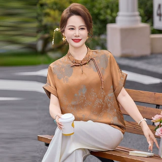 新中式妈妈夏装洋气两件套 2026新款中老年女夏季碎花上衣服套装