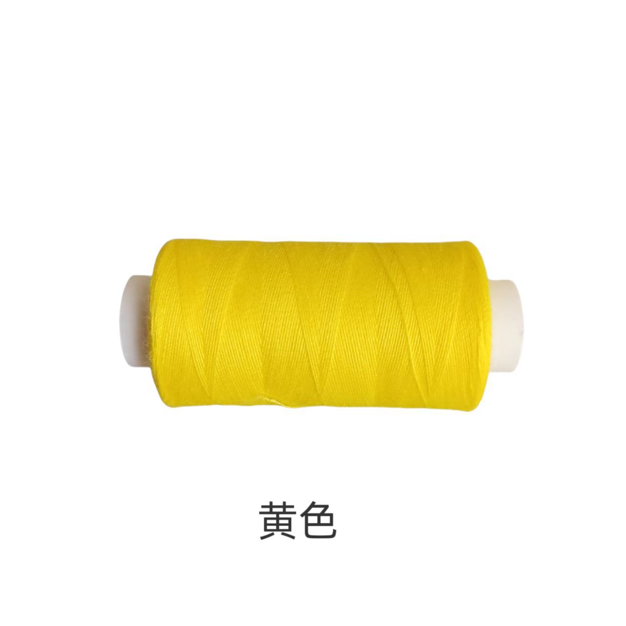 노란색*500야드*402 재봉사 500야드