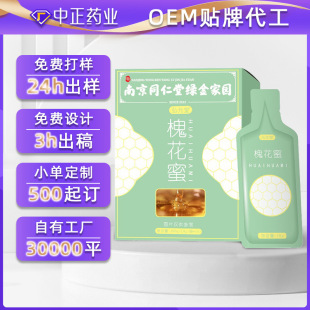 �r�һ����ۼӹ��S �����󻱷����N�ƴ��� �ٻ���oem