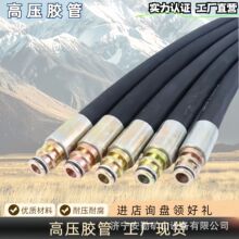 ú�V�ø߉����z�� ú�V��ʹ�ú��θ߉�ܛ�� ú�V�÷����߉��͹�