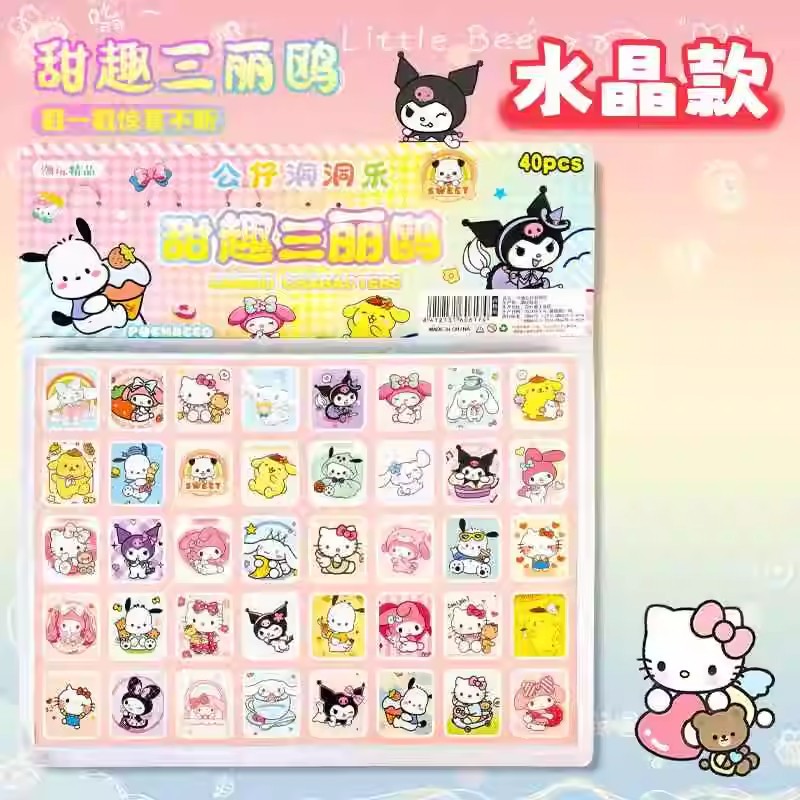 Nezha Dongdong Le caja ciega popularidad en línea Sanliogou caja ciega Nezha caja ciega hecha a mano juguete de tendencia