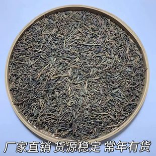 �²蹣 �G�蹣 ���~����֦����ȩȥζ��U����������S��ֱ�N���l