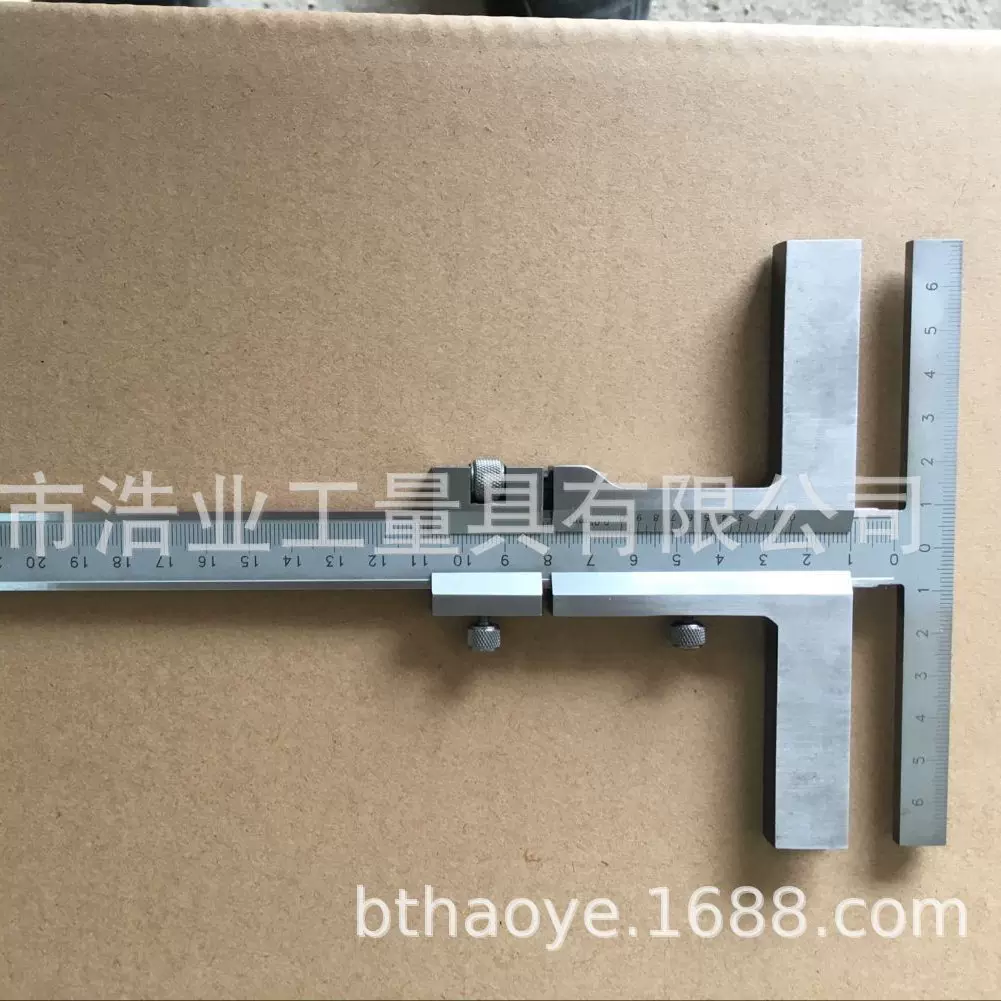 木工卡尺 T型游标卡尺0-160 250 300 400T型带线游标卡尺 划线尺