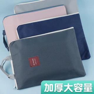 收纳文件袋拉链多功能多层大号A4袋手提iPad手机牛津帆布文件袋