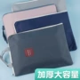 牛津多层手提收纳文件袋