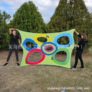 Cross-Border New Product Fun Target Throwing Game Interesting Outdoor Throwing Target Game
