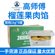 ������������ɏ�����W1kg ��ɏ���W ��ɏ�u ǧ����ɏ����