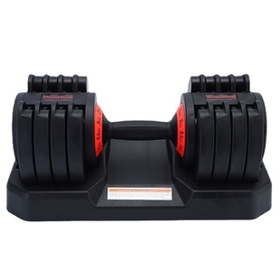 Factory Spot Dumbbell Men's Fitness Home Quick Adjustment Weight Dumbbell Equipment 25KG 12 Years High Quality