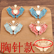 (15040)diy�������̥�׵��ͷ¾�̩�����Ⱞ�Ķ�׺����Ͻ�����