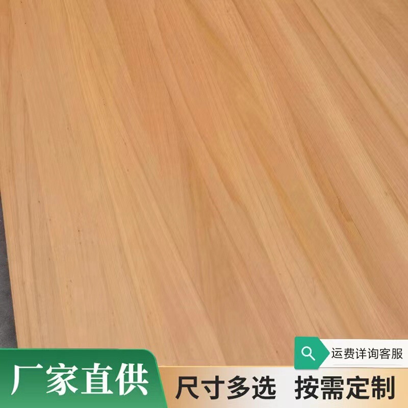 Supply of Carbonized Wood Straight Paneling, Poplar Wood Imitation Cherry Wood Board, Solid Wood Straight Hard Wood Board, Thick Export Standard