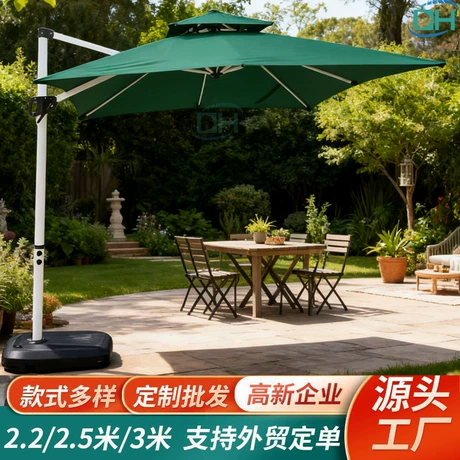 Dù dù lệch tâm kiểu Roman, sân vườn, ngoài trời, che nắng, dù che nắng, cỡ lớn, quảng cáo