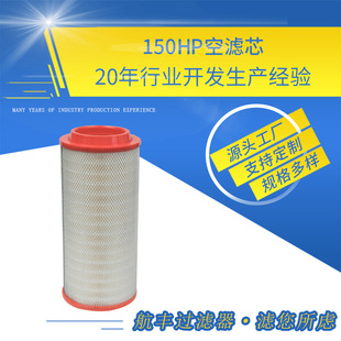 �S�ҹ���150HP�՞VоPU�z�Vо��о���m�O��VͲ���l��Ч�V����