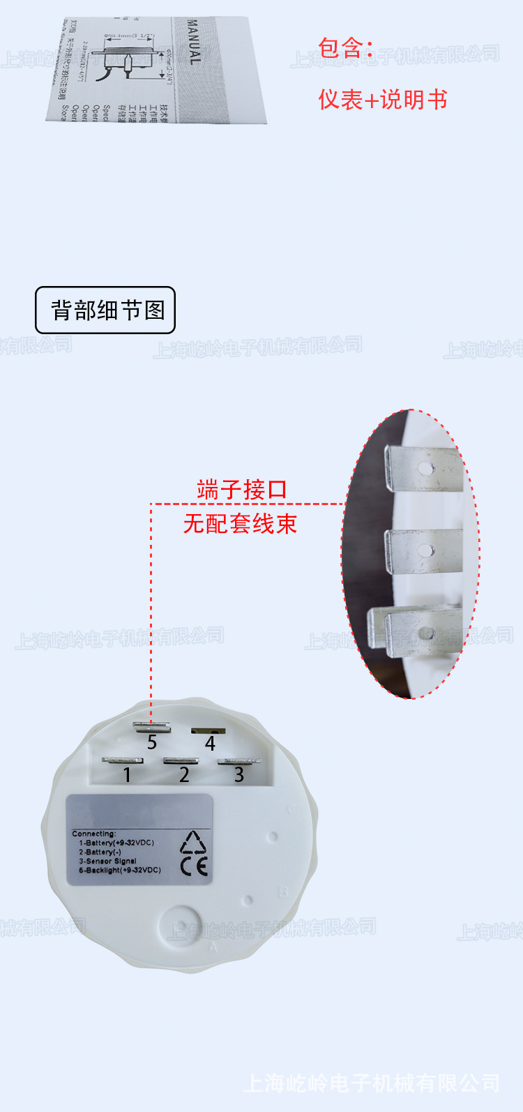 详情_05.jpg