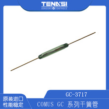 GC3717 COMUS�߉�΢�͸ɻɹ� �Ż��_�P �ſع�400V��늉�2.6*19mm