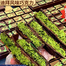 �ϰ��Lζ�ɿ����_�Ĺ��u��z�W�t���С��ʳ�A����������ɿ�֬��