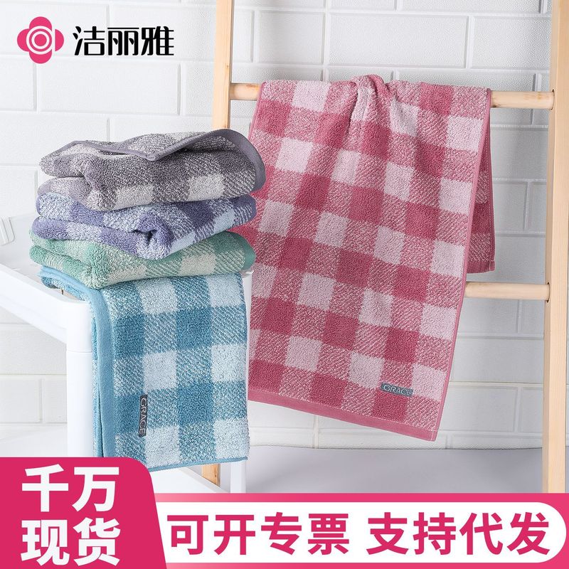 Jialiya 純綿ソフト吸収性増粘タオル刺繍ロゴ卸売タオル家庭用入浴吸収性 9231|undefined