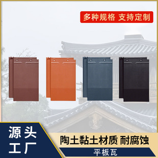 ƽ����270X400���r��Wʽ�e����픹��̽��B���ɫ��Ҏ��S��ֱ��