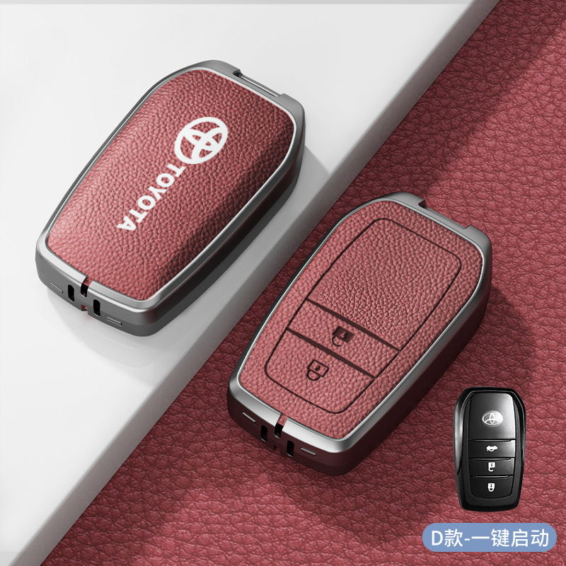 유형 C 아연 합금 쉘 2 키 화산 빨간색 단일 쉘