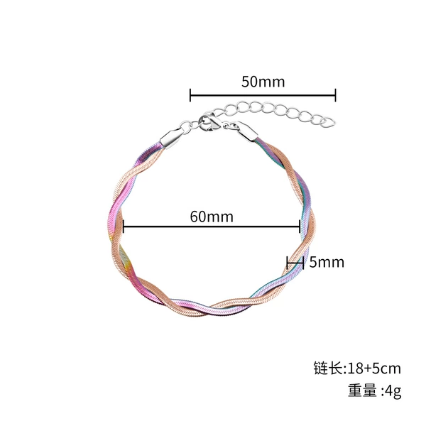 Woven bracelet, 5mm, 5cm