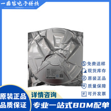 ԭװ NCEP40T15AGU ��װDFN-8 40V 150A ��ЧӦ��N����MOSFET��