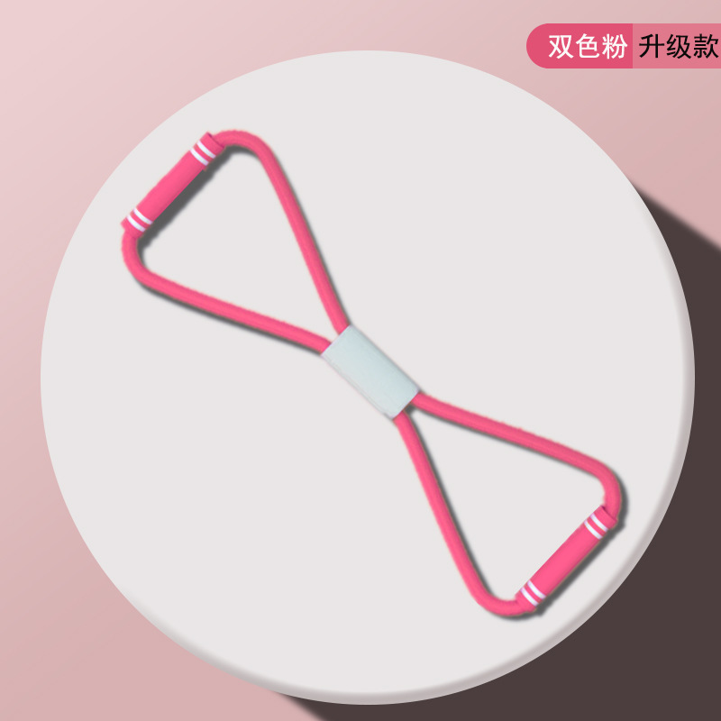 Dispositivo de tensión de 8 palabras en casa fitness banda elástica equipo de yoga hombro abierto femenino belleza espalda artefacto Dispositivo de estiramiento cuerda delgada