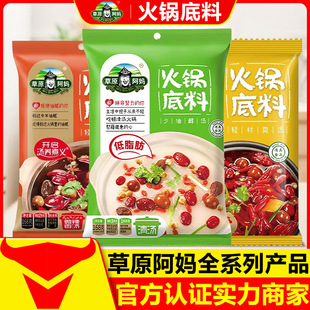 ��ԭ������偵��ϼ���С���b�����ǜ��圫΢���㜫�����C����{��