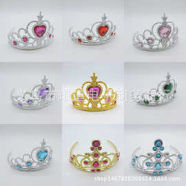 热销冰雪奇缘皇冠艾莎公主蓝色桃心皇冠塑料电镀儿童公主皇冠