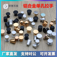 1001�X�Ͻ����Ćο����T���ֽ�ڈA���~ɫС���ּҾ߳���T����