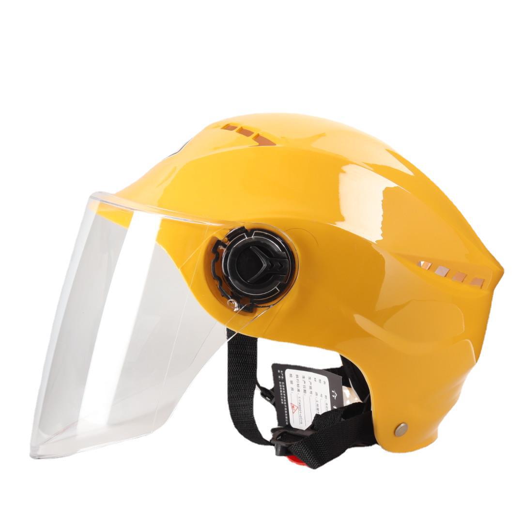 황색 투명 롱 렌즈]