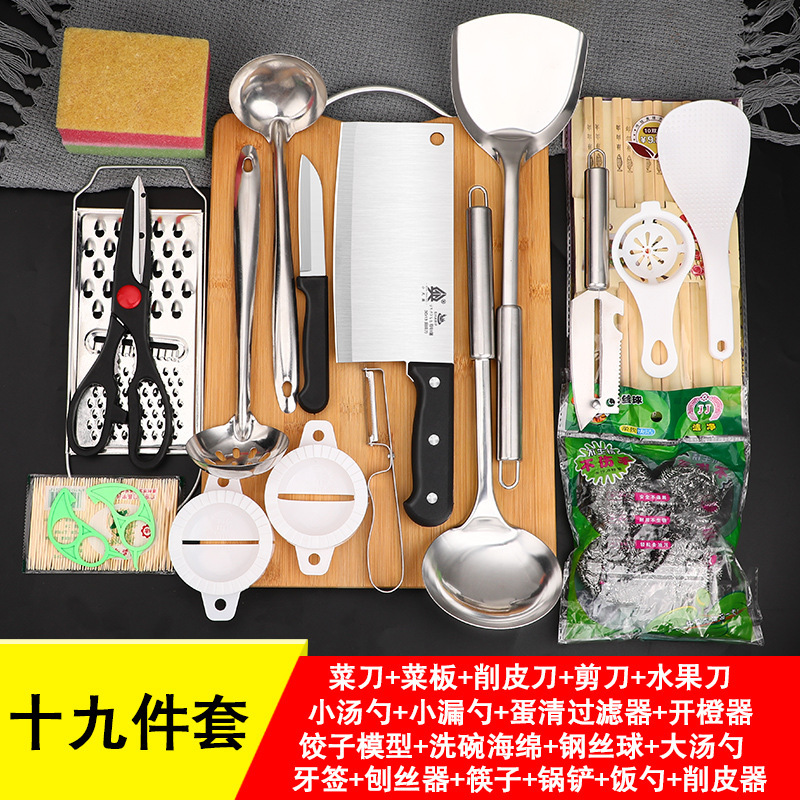 Corte de frutas cuchillo de cocina doméstico cuchillo de cocina 2 - en - 1 cuchillo de cocina Yangjiang conjunto de cuchillos de bambú moldeo por inyección