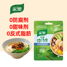 �Ҙ���ʽ�P�|���ϰ���֬�✫��ˮ��˻�偵���