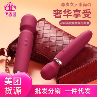 �����p�ݳ��AV������С̖��̖���zˮ�Е��������Ȥ����Ʒ
